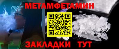 MDMA Premium VHQ Апрелевка