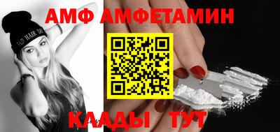мдпв Апшеронск