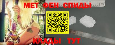 MDMA Premium VHQ Апрелевка