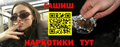 спайс Берёзовский