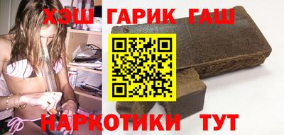 спайс Берёзовский