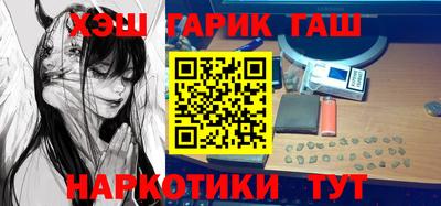 таблы Аргун