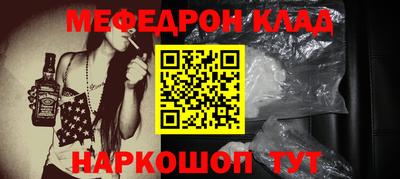MDMA Premium VHQ Апрелевка