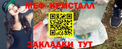 MDMA Premium VHQ Апрелевка