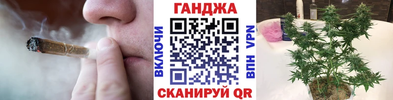 дарнет шоп  Кириши  Конопля THC 21% 