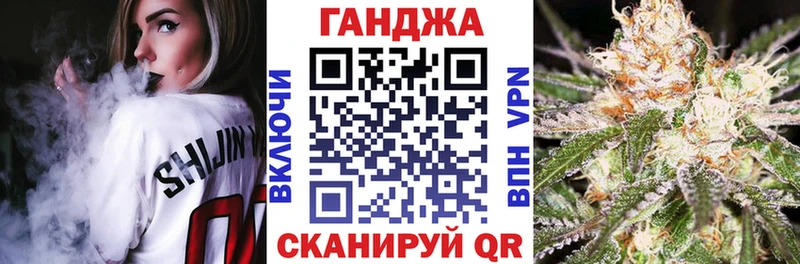 Бошки марихуана ГИДРОПОН Кириши