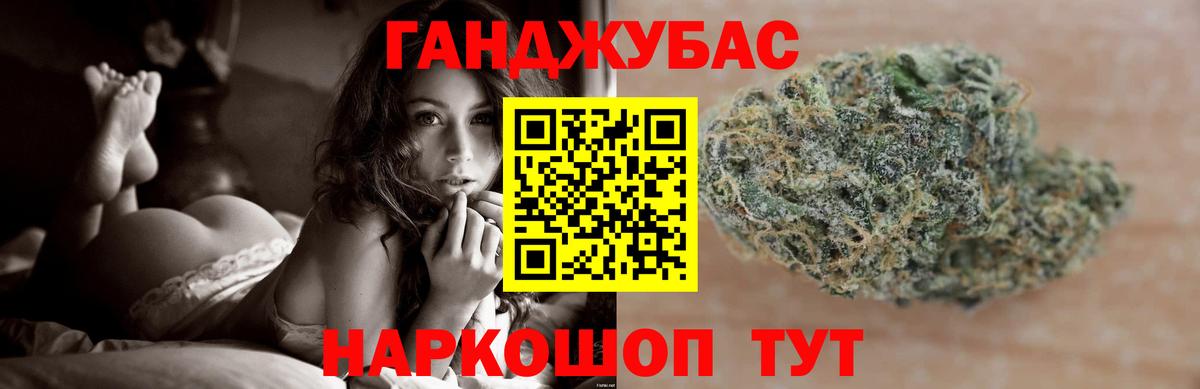 Конопля AK-47  Кириши  Конопля ГИДРОПОН  Марихуана LSD WEED 